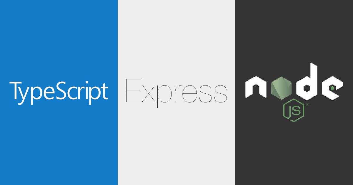 TypeScript, Express.js와 Node.js